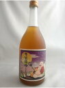 【河内ワイン】布袋福梅(ほていふくうめ) にごり梅酒 720ml 12.4度