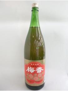 水戸名産・本格梅酒・梅香（ばいこう）1,8L　14度★日本一に輝いた百年梅酒と同じ蔵元★【明利酒類】