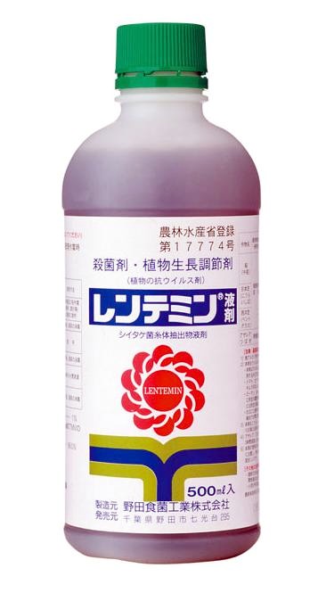 レンテミン液剤　500ml入　1本