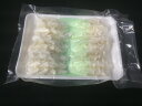 ヤリイカスライス 7g×20枚入 炙り松かさ 寿司ネタ いか 海鮮丼 お刺身