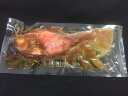 キンメダイ煮付け 1尾真空パック 約220g 金目鯛 きんめだい につけ 煮つけ 簡単調理 おかず