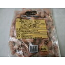 特価品 ポークウィンナー 1kg(約50個入り) ウインナー...