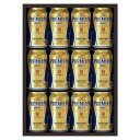 お中元 ビール ギフト サントリー ザ・プレミアムモルツ ビールセット BPC3N