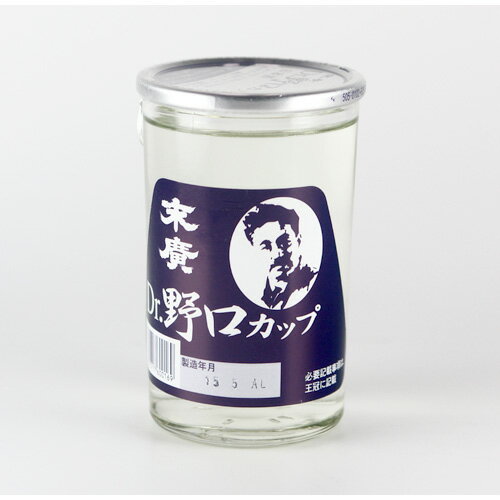 末廣 野口カップ 180ml...:kaiseiya:10000368