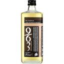 ブレンデッドウイスキー 963 黒ラベル 700ml 46度