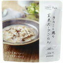 【楽天スーパーSALE】杉田エース イザメシ IZAMESHI Deli きのこと鶏の玄米スープごはん 非常食 保存食 備蓄食 備蓄防災食