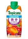 【送料無料(九州・沖縄除く)】キリン トロピカーナ エッセンシャルズ 鉄分 330ml×12本(1ケース)