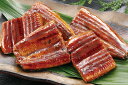 【送料無料】【産地直送】宮崎県・鰻楽 うなぎ蒲焼切身5切 200g ※ラッピング・熨斗不可、代引不可