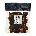鮭のうま煮 150g 【鮭】【サケ】【シャケ】...