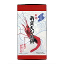 新潟 南蛮えび煎餅 30枚入 【新潟】【お土産】【土産】【新潟土産】【おみやげ】【みやげ】【お菓子】【海老】【エビ】【えびせん】【エビせん】【せんべい】
