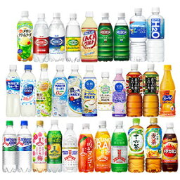 アサヒ飲料 <strong>500ml</strong>PET×<strong>48本</strong>[24本×2箱][三ツ矢サイダー ドデカミン <strong>ウィルキンソン</strong> 十六茶 カルピス 国産水 天然水 バヤリース <strong>炭酸水</strong>]【4～5営業日以内に出荷】［<strong>送料無料</strong>］