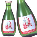 秀麗 千代菊150ml