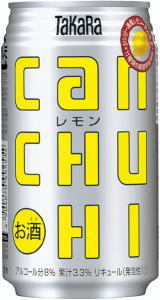 タカラ 缶チューハイ　レモン 350ml×24本 （72本まで1配送でお届けします。）【b_2sp1202】
