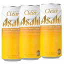 アサヒ クリアアサヒ 500ml×24本 (48本まで1配送でお届けします。)