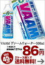 VAAM ヴァームウォーター 500ml×24本2ケースまで1配送でお届け北海道・沖縄・離島は送料無料対象外ですVAAM/ヴァームウォーター/2ケース購入で送料無料