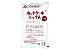 森永)ホットケーキミックス 1kg【チューボー用品館】