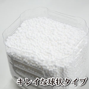 【送料無料】融雪剤 凍結防止剤 塩化カルシウム 25kg袋 球状タイプ 融雪用 塩カル エンカル 防湿剤 ※只今の納期2〜4営業日 代引き不可品