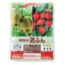 JOYアグリス 醗酵低臭鶏ふん 600g