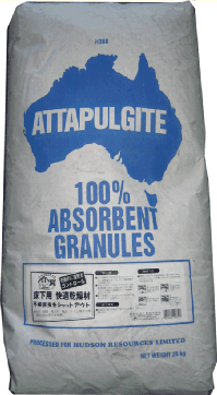 床下用乾燥材アタパルジャイト（25kg）