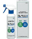 大幸薬品クレベリンスプレー クレベリンS 300ml 細菌・カビ・ウィルスを除菌