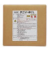 Linda　サニゾールCL　20kg