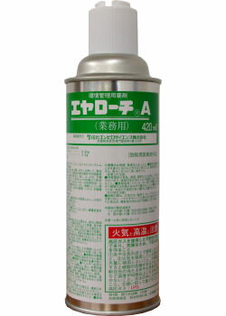 ゴキブリ・イエダニ・ノミ駆除スプレー エヤローチA 420ml 即効・持続タイプの殺虫剤...:kaiteki-elife:10000025