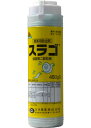 なめくじ駆除剤 カタツムリ(マイマイ)駆除剤 スラゴ 450g 【農薬】