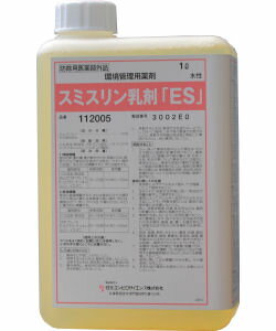 スミスリン乳剤・水性 1L 【今ならプレゼント付】ノミ・ダニ・ツツガムシ駆除 業務用殺虫剤…...:kaiteki-elife:10024055