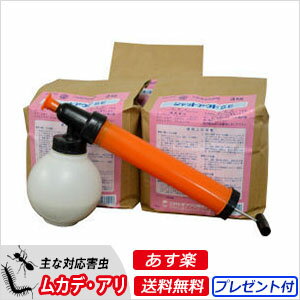 【散粉器プレゼント付】シャットアウトSE 3kg袋×3袋サンプラー付き ムカデ駆除 ヤスデ…...:kaiteki-elife:10025351