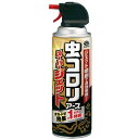 チャタテムシ タカラダニ駆除 虫コロリアース スーパージェット 480mL