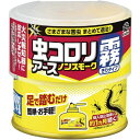 ムカデ カメムシ チャタテムシ駆除 追い出し 虫コロリノンスモーク霧タイプ(100ml/個) 9〜12畳用 ハウスダスト除去