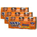 カメムシ チャタテムシ シバンムシ 駆除 くん煙剤 バルサン いやーな虫 20g×9個