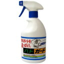 鳩忌避スプレー トーヤク ハトガード 400ml