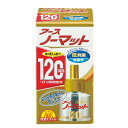 アースノーマット 取替えボトル120日用 無香料 1本入 【防除用医薬部外品】