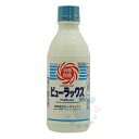 オーヤラックス ピューラックス 600ml 殺菌消
