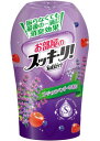 部屋の消臭剤 お部屋のスッキーリ!Sukki-ri! ゴージャスラベンダーの香り 400ml