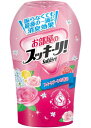 部屋の消臭剤 お部屋のスッキーリ!Sukki-ri! スイートブーケの香り 400ml