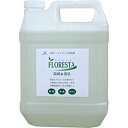 天然成分 消臭剤 除菌剤 フィトンチッド フロレスタ 4L ...