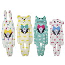 抱き枕 アクセント クラフトシリーズ オシャマクラフト C256 【枕 ぬいぐるみ だきまくら 抱きまくら クラフト だき枕 抱枕 うさぎ くま キャラクター ハグピロー】【ポイント10倍】【あす楽_土曜営業】10P24jun13