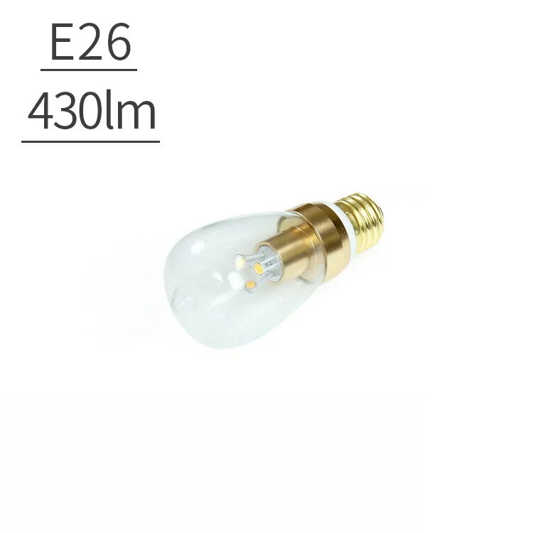 LED電球 BELLED ベルド レトロ球 LED-015 電球色 430lm E26【2…...:kaiteki-homes:10092538