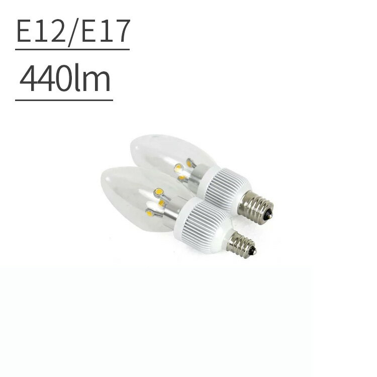 【アウトレット 在庫処分 訳あり】調光器具対応 LED電球 BELLED ベルド シャンデリア球 L...:kaiteki-homes:10091060