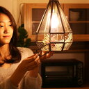【送料無料】照明 LED 対応 ペンダントライト 1灯 ロヴェール【ライト ハンギング ブルックリン 西海岸 テラリウム 天井照明 天井 リビング ダイニング 北欧 アンティーク DIY おしゃれ 照明器具 アンティーク ガラス ダイニング用 食卓用 インテリア】