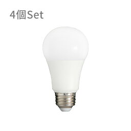 【LED電球 810lm 電球色 3000K 4球セット】e26 60w相当 26mm 広配光 照明 口金e26 e26口金 led照明 ledライト 一般電球 照明 ライト 高輝度 明るい