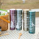 500円クーポン獲得可★ディズニー Disney ステンカバーボトル 水筒 500ml WDDB500 【マグボトル 保冷 保温ポット アリエル 白雪姫 ラプンツェル ドウシシャ 真空断熱 シャイニー 直飲み 通勤通学 かわいい おしゃれ 女の子 子供 大人用 女性 プレゼント 運動会 お花見】