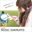 【40%OFF】【はなまるマーケットで紹介されまし