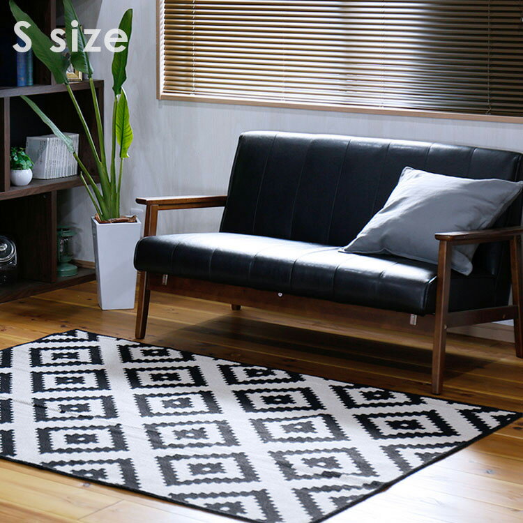 70%OFFクーポン利用可★国産 綿混 ラグ ランダ ヘリンボーン Sサイズ 120×176cm【ラグマット アクセント リビング ブルックリン 西海岸 男前 子供部屋 4.5畳 4.5帖 6畳 6帖 北欧 洗える カーペット オールシーズン おしゃれ かわいい 日本製 インテリア 柄 幾何学 新生活】