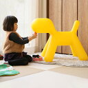 ドッグ スツール【犬 オブジェ 椅子 おしゃれ ジェネリック家具 チェア 玩具 子供用 子供 子供部屋 デザイナーズ 北欧 家具 モダン ナチュラル カラフル デザイナーズ家具 リプロダクト かわいい アニマル 動物 クリスマス プレゼント ギフト インテリア】