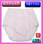おねしょパンツ 女子ジュニア 大容量 商品腰巾23cm【1枚】尿漏れ300cc 日本製 品番32030g