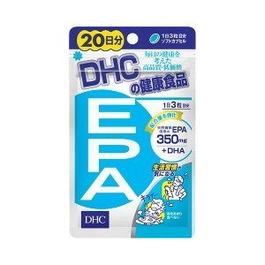 DHC EPA 20日分 60粒