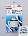 【全国一律送料500円】KVK シングルレバーカートリッジ(上げ吐水用) PZKM110A